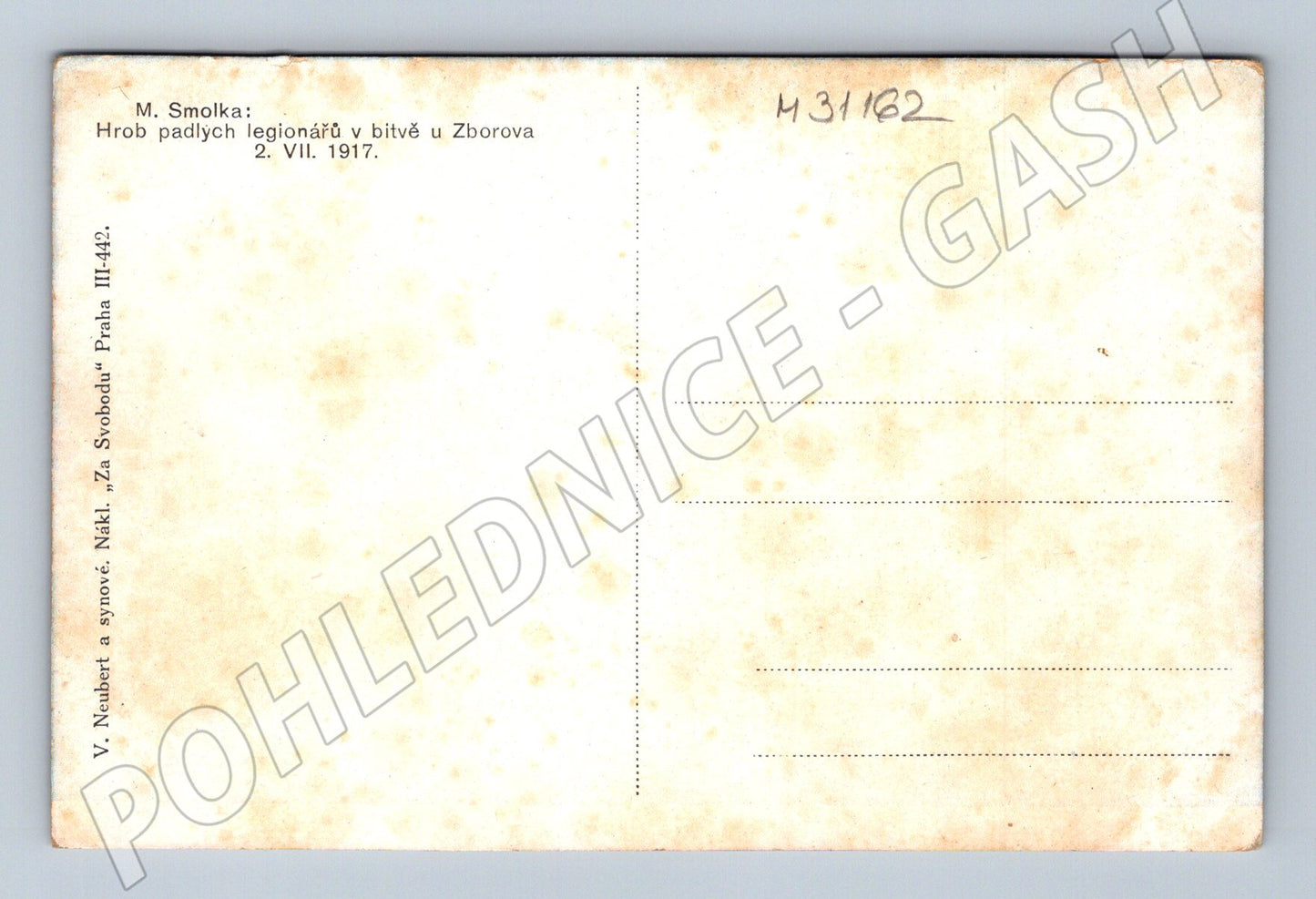 Pohlednice hrob padlých legionářů Zborov 1917 (M31162)