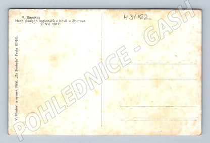 Pohlednice hrob padlých legionářů Zborov 1917 (M31162)