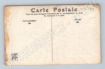 Pohlednice Francie L'Arène Paul De Laubadère (M31190)