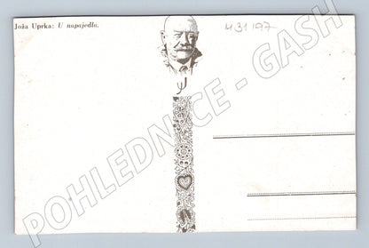 Pohlednice Joža Uprka U napajedla (M31197)