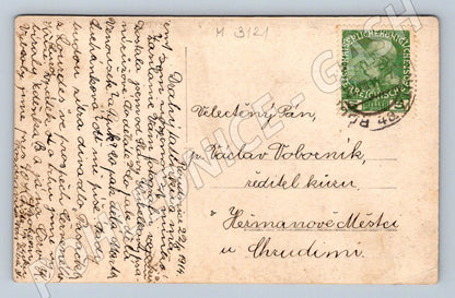 Postcard soldiers 1914 rare shot (M3121)