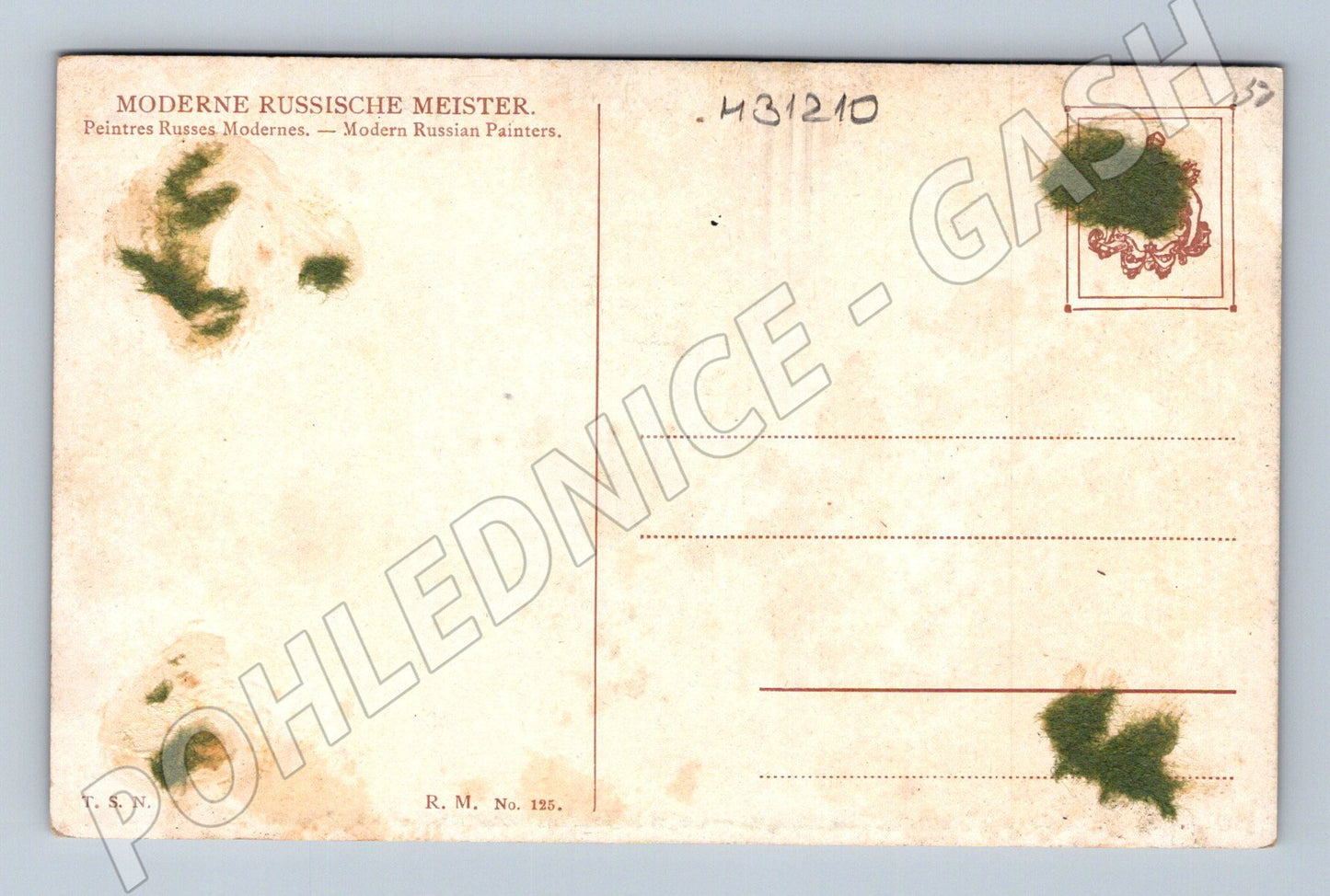 Pohlednice Rusko Gogol pálí rukopisy 1909 (M31210)