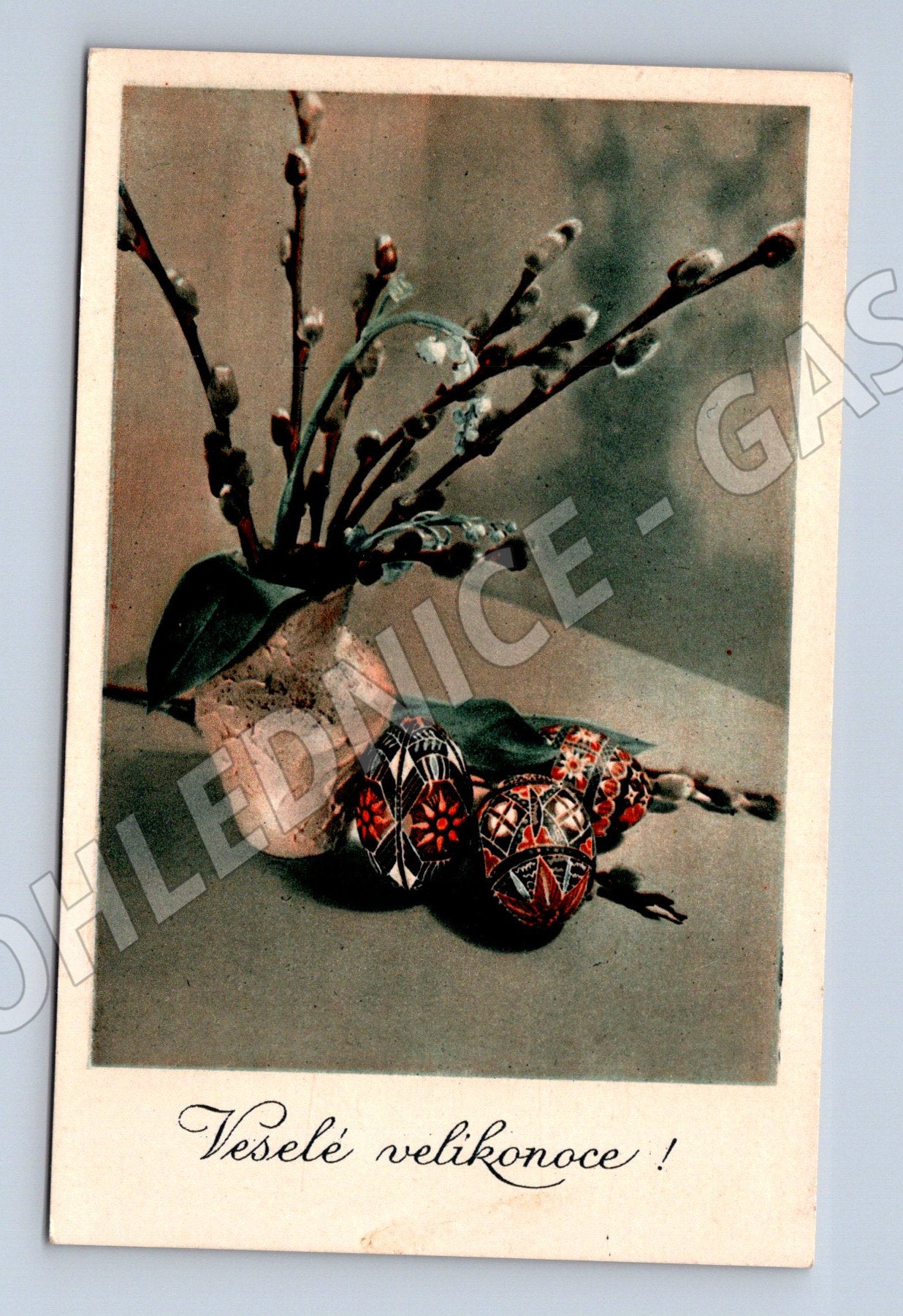 Pohlednice Velikonoce vrbové proutky a kraslice 1947 (M31219)