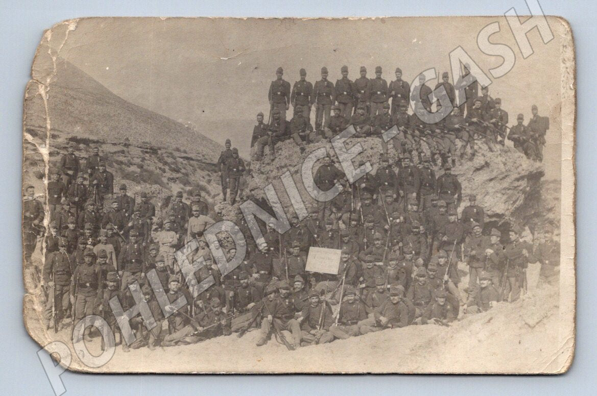 Postcard group of soldiers, World War I (M3122)