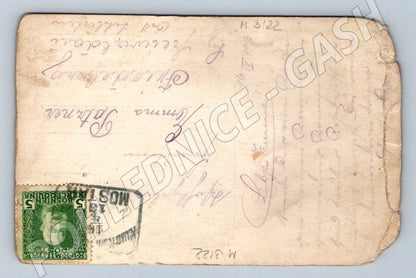 Postcard group of soldiers, World War I (M3122)