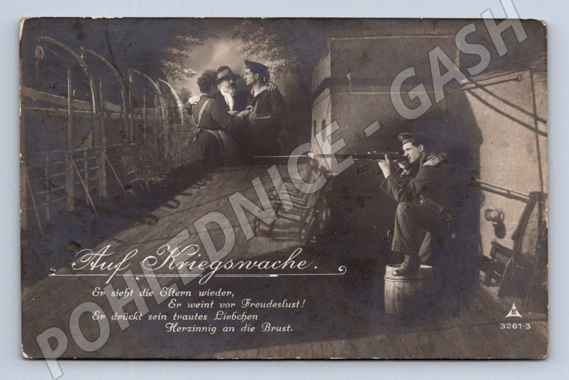 Postcard Auf Kriegswache soldier on patrol (M3125)