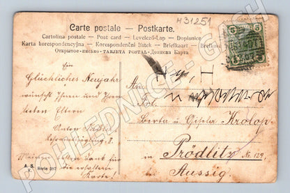 Pohlednice novoroční přání Úžlabí u Ústí n. L. (M31251)