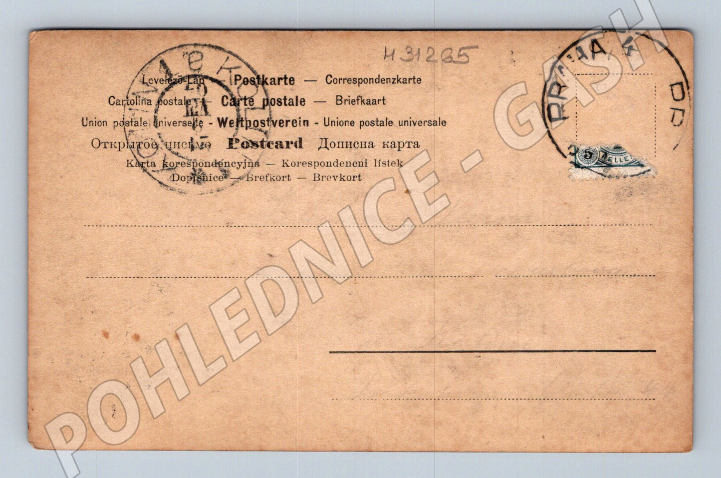 Pohlednice VIRA umělecký portrét ženy (M31265)