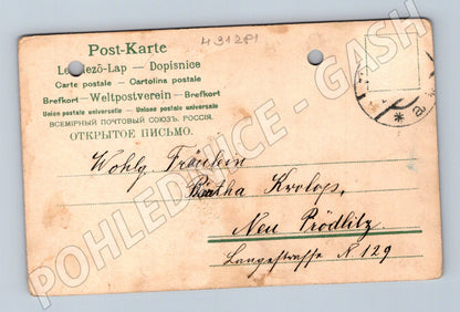 Pohlednice fialky přání Neu Prödlitz (M31281)
