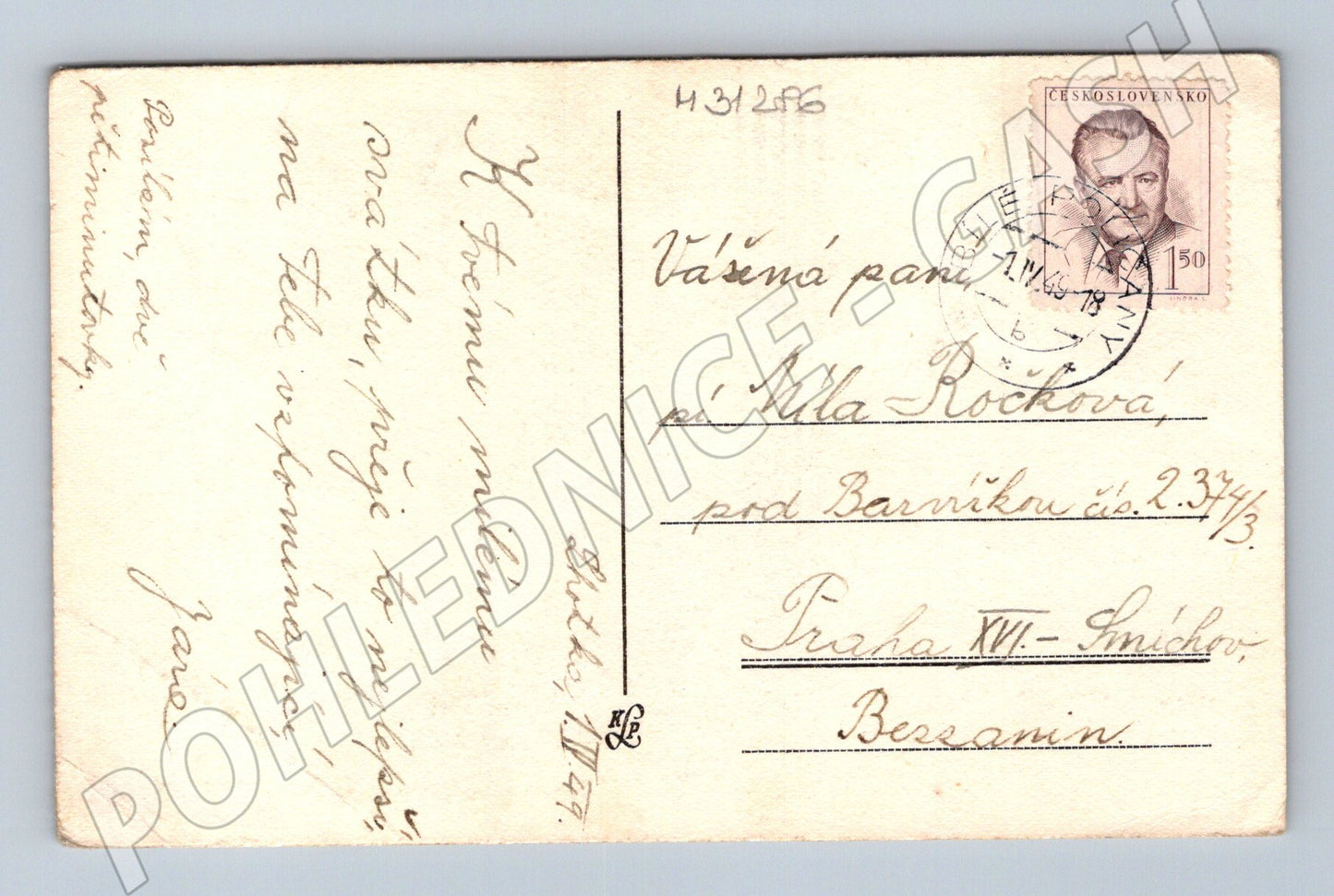Pohlednice Srdečné blahopřání kytice sedmikrásek 1948 (M31286)
