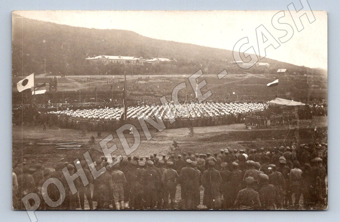 Postcard military rally VLADIVOSTOK (M3129)