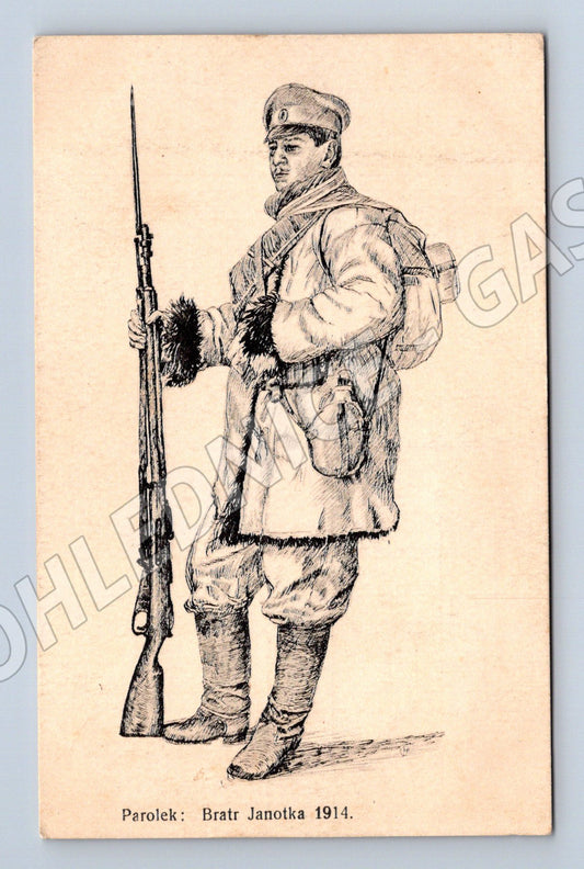 Pohlednice Patrolek voják I. světová válka 1914 (M31293)