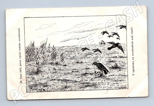 28. říjen 1919 výročí osvobození, vlastenecký motiv (M31298)