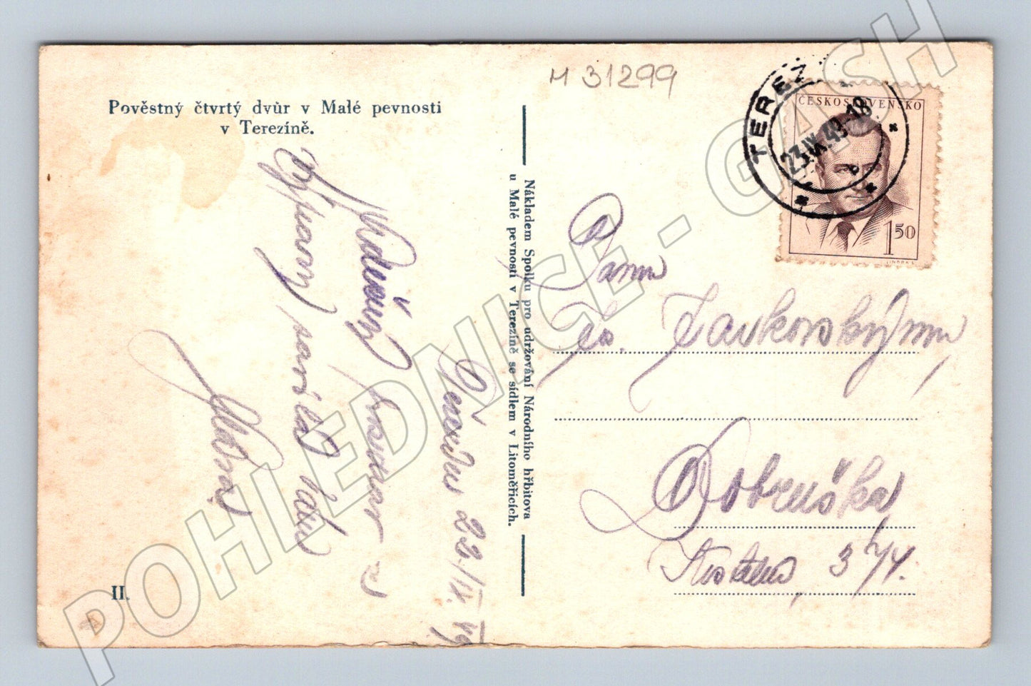 Pohlednice Terezín Malá pevnost čtvrtý dvůr 1941 (M31299)