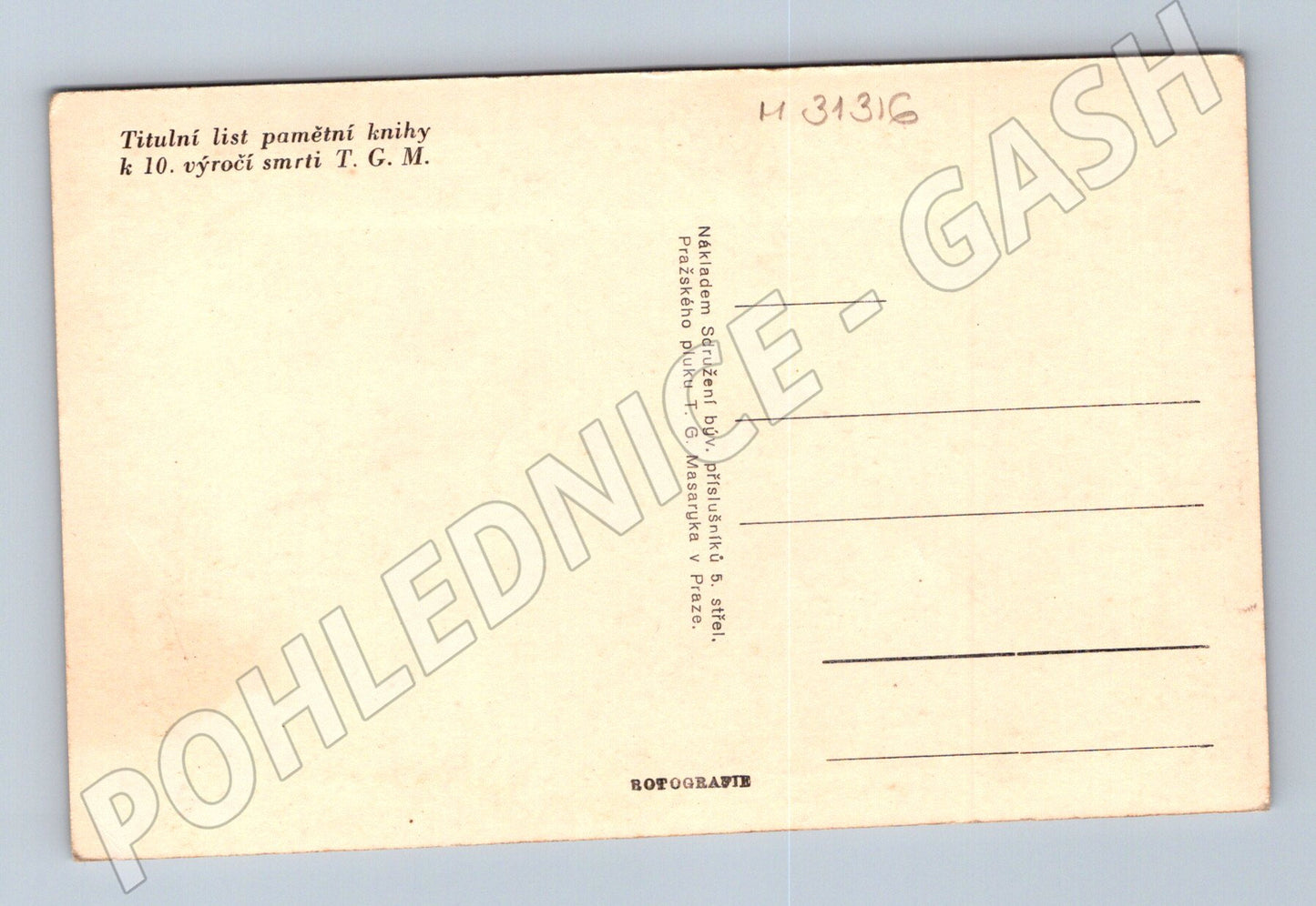 Pohlednice TGM 10. výročí úmrtí Praha 1947 (M31316)