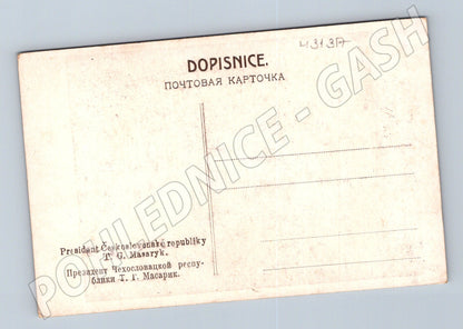 Pohlednice T. G. Masaryk portrét (M31317)