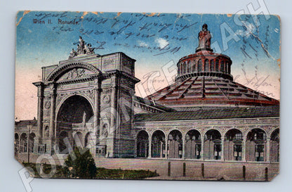 Pohlednice Rakousko Vídeň Rotunde (M31340)
