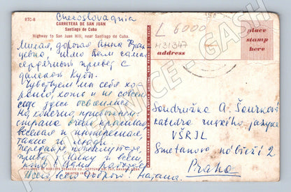 Pohlednice Kuba Santiago de Cuba cesta 1950s (M31347)