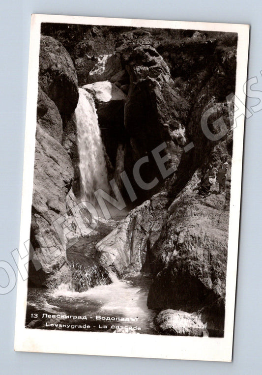 Pohlednice Bulharsko Levskigrad vodopád (M31381)