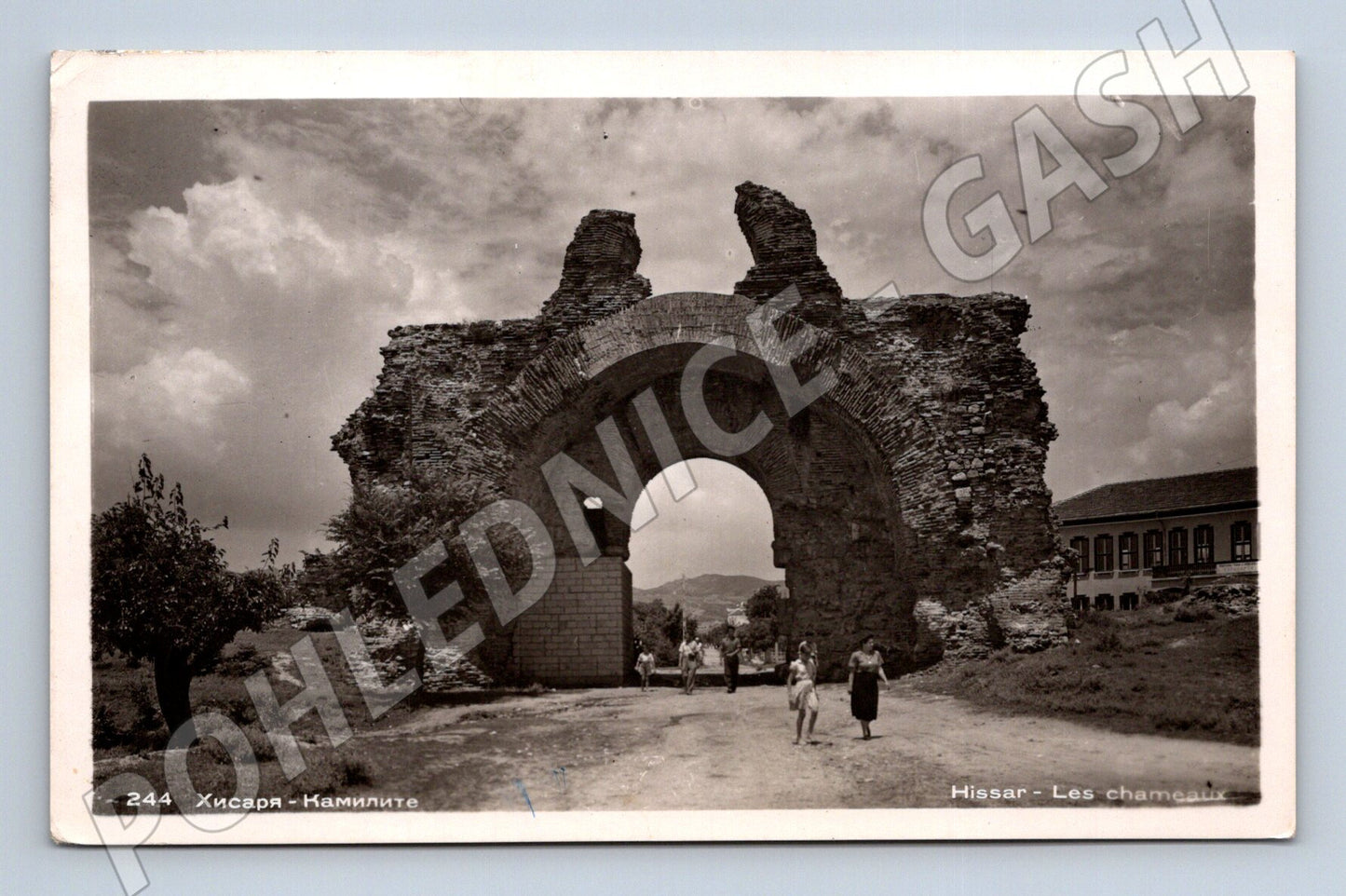 Pohlednice Bulharsko Hissar obloukové ruiny (M31382)