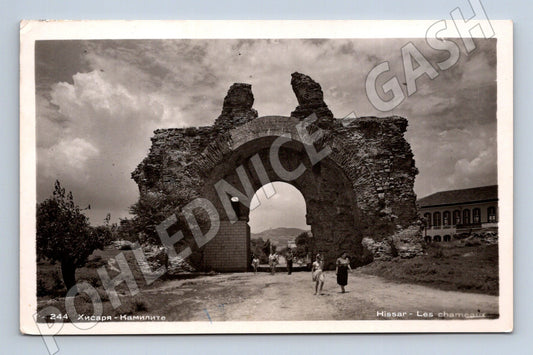Pohlednice Bulharsko Hissar obloukové ruiny (M31382)