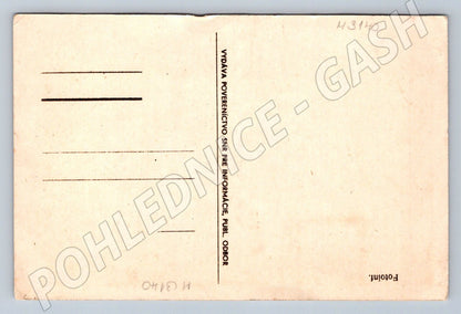 Postcard soldier holding a child human closeness (M3140)