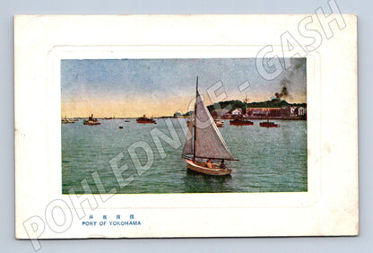 Pohlednice Japonsko Yokohama přístav (M31415)