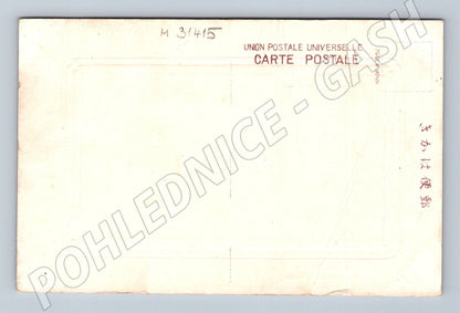 Pohlednice Japonsko Yokohama přístav (M31415)