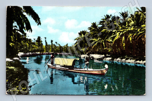 Pohlednice Irák Basra vnitrozemský kanál 1972 (M31416)