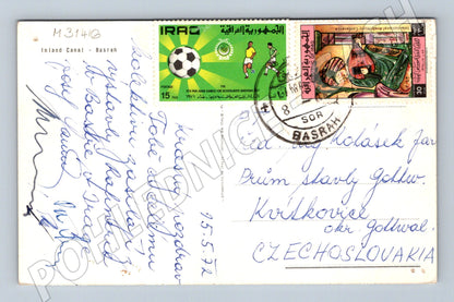 Pohlednice Irák Basra vnitrozemský kanál 1972 (M31416)