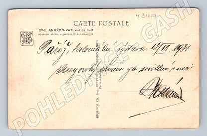 Pohlednice Kambodža Angkor-Vat v noci 1931 (M31419)