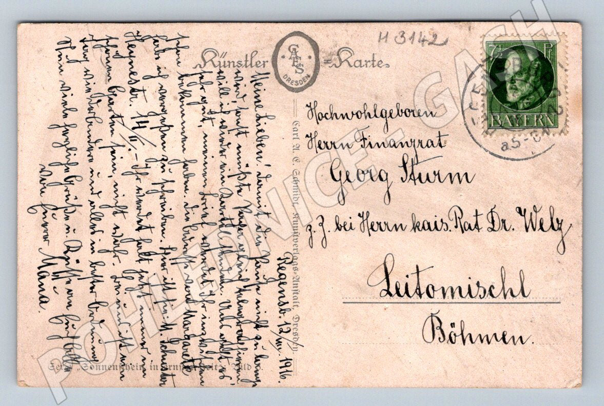 Postcard military love painted motif 1916 (M3142)