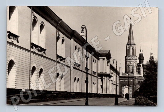 Pohlednice Rusko Moskva Kreml Nikolská věž 1954 (M31420)