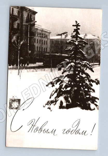 Pohlednice Rusko Novoroční motiv s jedlí 1965 (M31421)