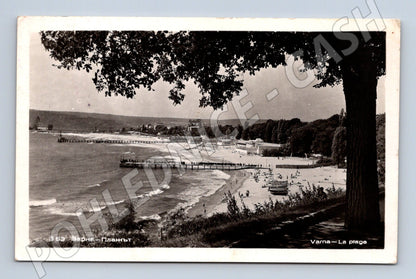Pohlednice Bulharsko Varna pláž 196x (M31443)