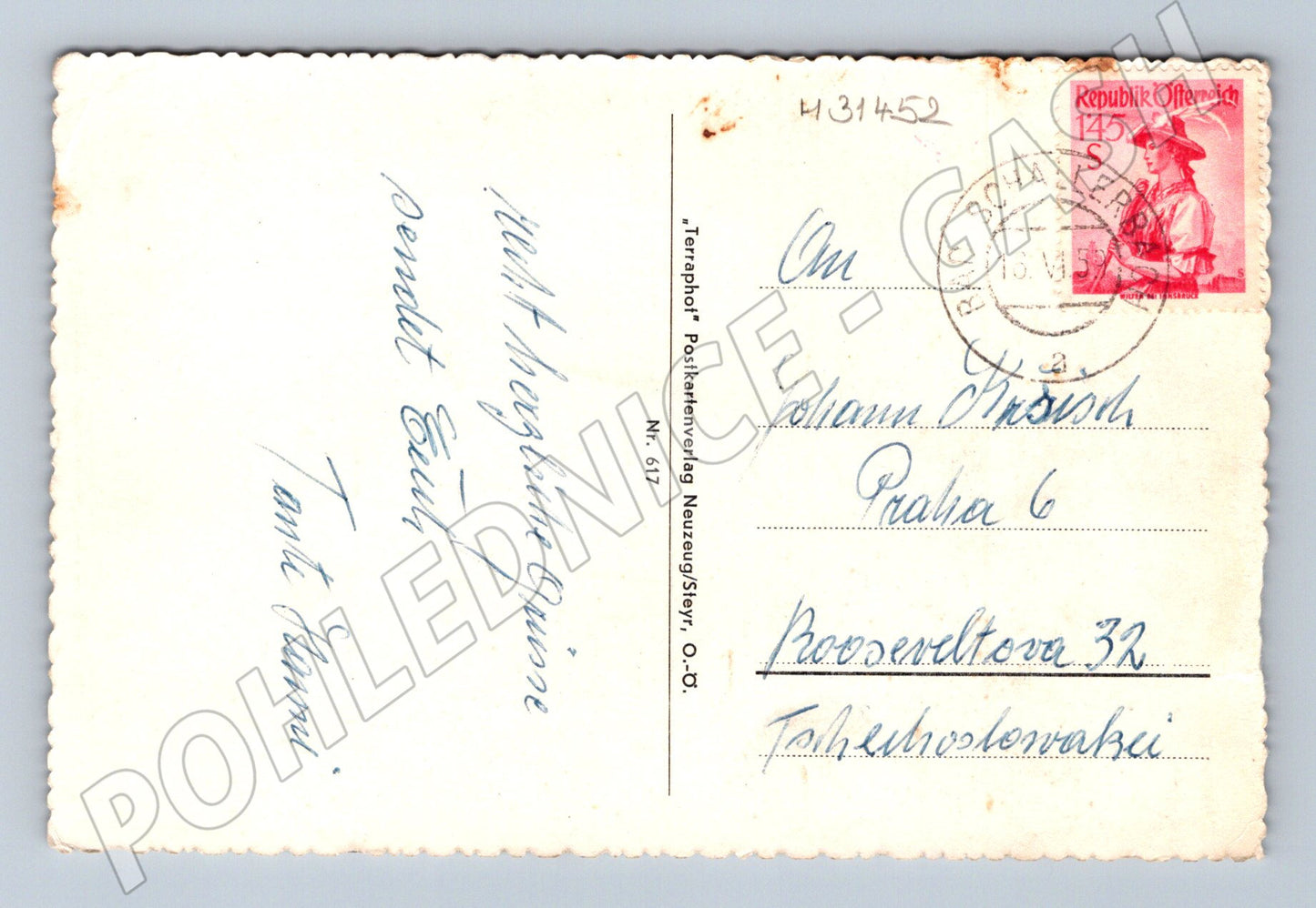 Rakousko Bad Schallerbach lázně více pohledů kolem 1950 (M31452)