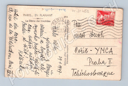 Pohlednice Francie Paříž Dóm Invalidovny 1947 (M31453)