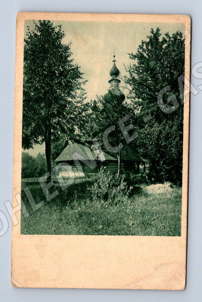Pohlednice Ukrajina Bystrá u Svaljavy kostel 1937 (M31454)