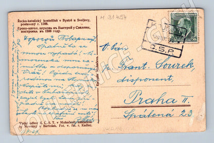 Pohlednice Ukrajina Bystrá u Svaljavy kostel 1937 (M31454)