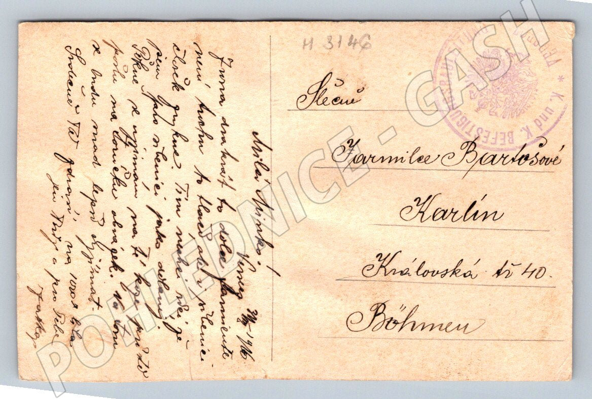 Postcard industrial scene 1916 hand-written text (M3146)