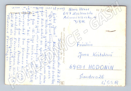 Pohlednice Německo Zeulenroda kostelní věž 1976 (M31469)