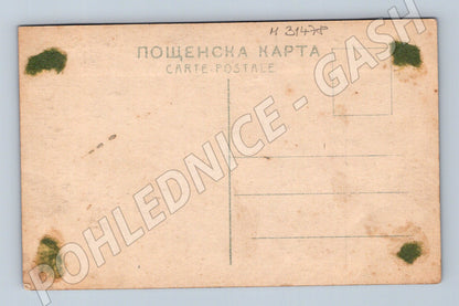 Pohlednice Rusko Repin Arest (M31478)