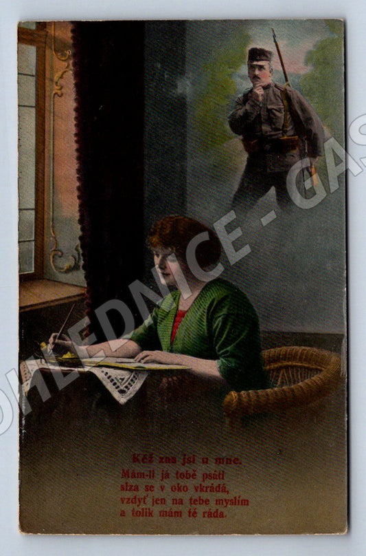 Postcard with military motif and embroidery girl (M3149)