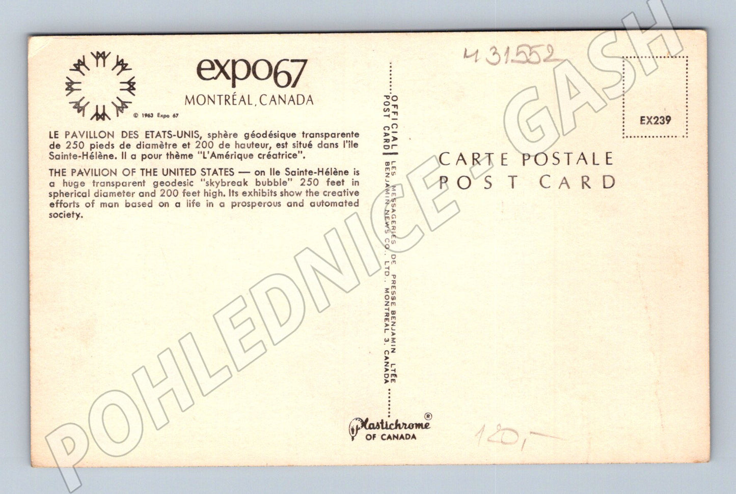 Pohlednice Kanada Montréal Expo 67 Biosféra 1967 (M31552)
