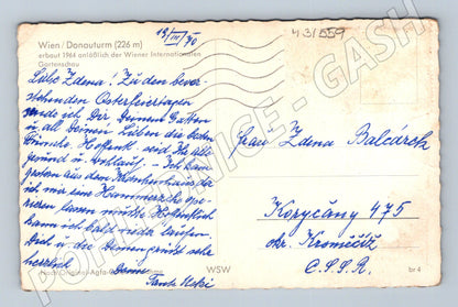 Pohlednice Rakousko Vídeň Donauturm plachetnice 1970 (M31559)
