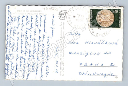 Pohlednice Francie Paříž Opera Garnier 1968 (M31565)