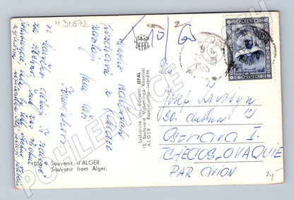 Pohlednice Alžírsko Alžír různé motivy 1970 (M31572)