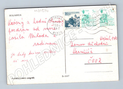 Pohlednice Černá Hora Buljarice pláž západ slunce 1984 (M31574)