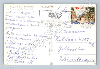 Pohlednice Monaco Monte Carlo Casino 1960s (M31591)