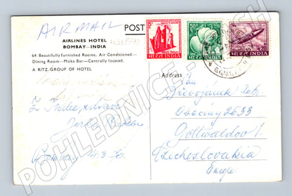 Pohlednice Indie Bombay Airlines Hotel 1975 (M31592)
